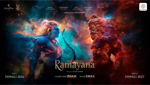 World Of Ramayana Movie Banner