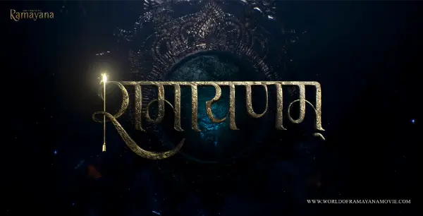 World Of Ramayana Movie Hindi Film